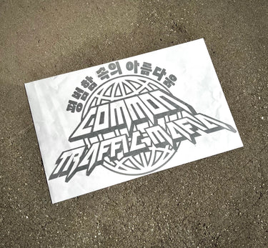 “Global” CTM Rear Windshield Banner