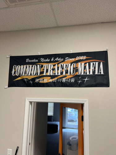 Common Traffic Mafia Nobori Flag