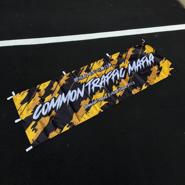 Common Traffic Mafia Nobori Flag v2